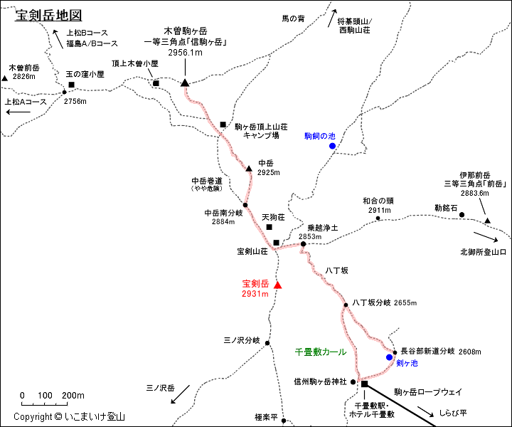 宝剣岳地図