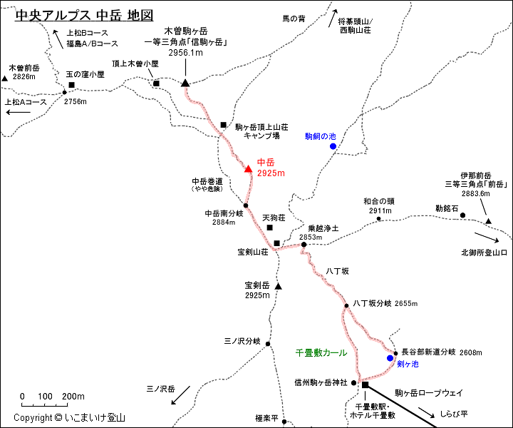 中岳地図