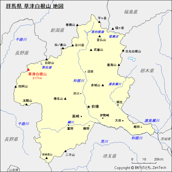 群馬県 草津白根山 地図