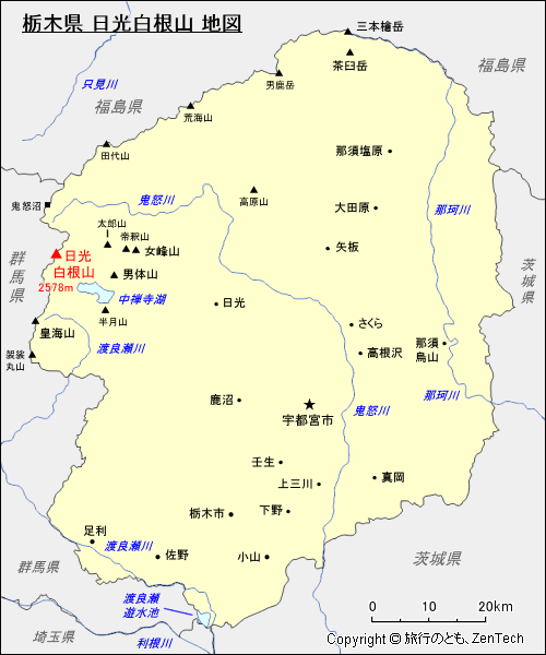 栃木県 日光白根山 地図