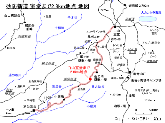 砂防新道 室堂まで2.8km地点 地図