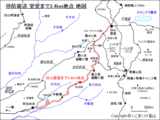 砂防新道 室堂まで3.4km地点 地図