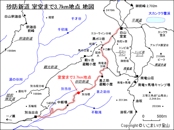 砂防新道 室堂まで3.7km地点 地図