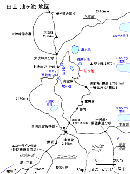 白山 油ヶ池 地図