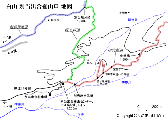 白山 別当出合登山口 地図