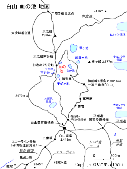 白山 血の池 地図