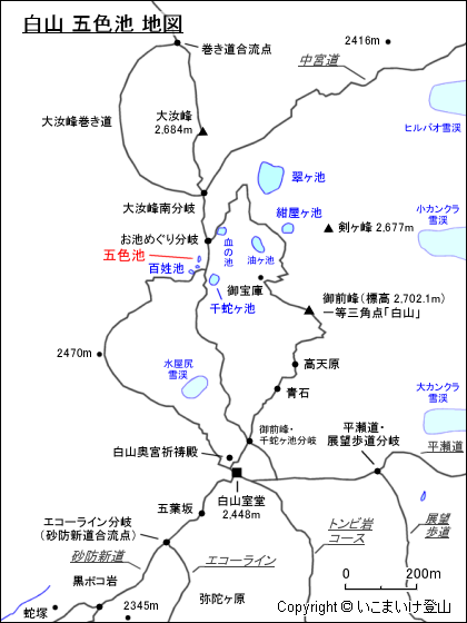 白山 五色池 地図