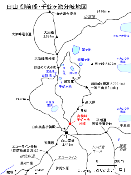 白山 御前峰・千蛇ヶ池分岐地図