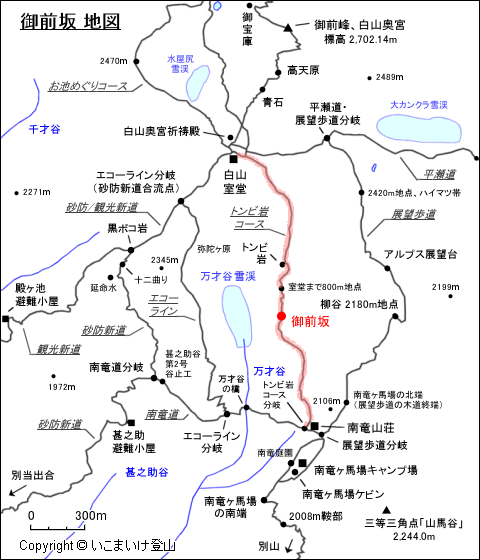 トンビ岩コース 御前坂 地図