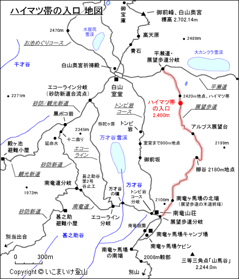 ハイマツ帯の入口 地図