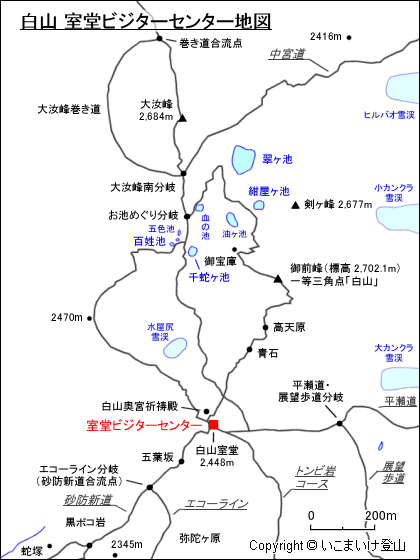 白山 室堂ビジターセンター地図