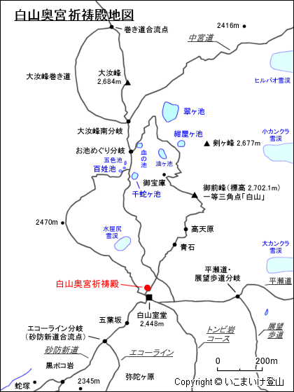 白山奥宮祈祷殿地図