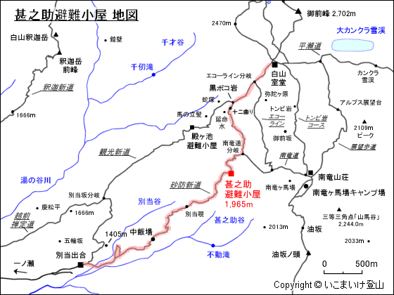 甚之助避難小屋 地図