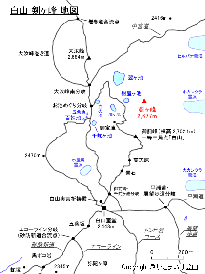 白山 剣ヶ峰 地図