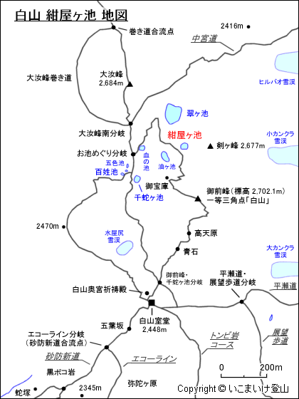 白山 紺屋ヶ池 地図