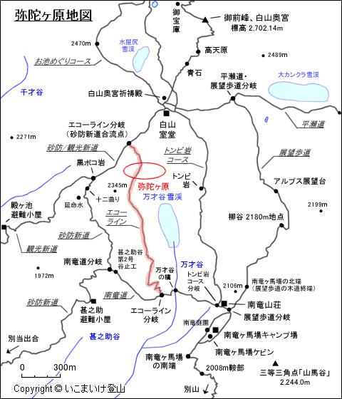 弥陀ヶ原地図