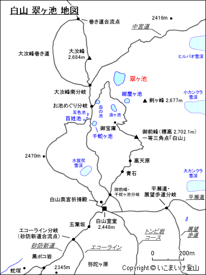 白山 翠ヶ池 地図