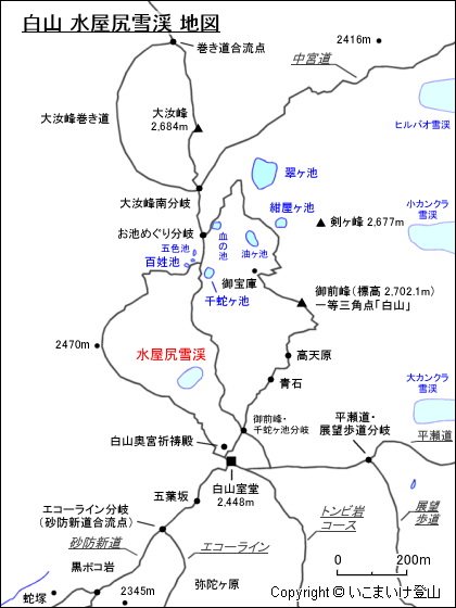 白山 水屋尻雪渓 地図