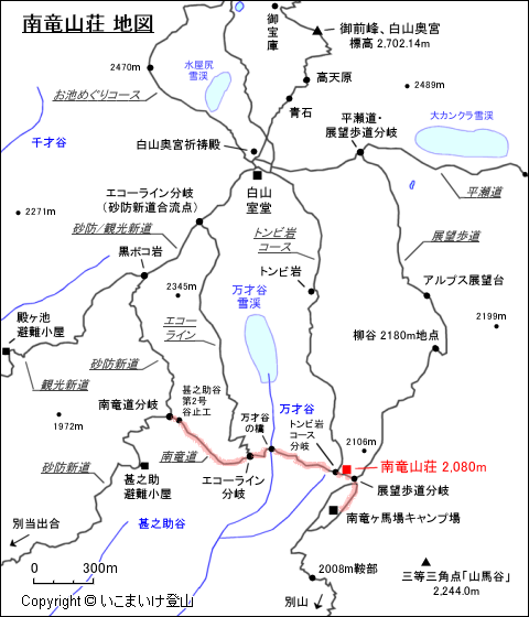 南竜山荘 地図