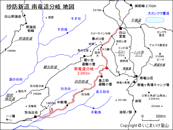 砂防新道 南竜道分岐 地図