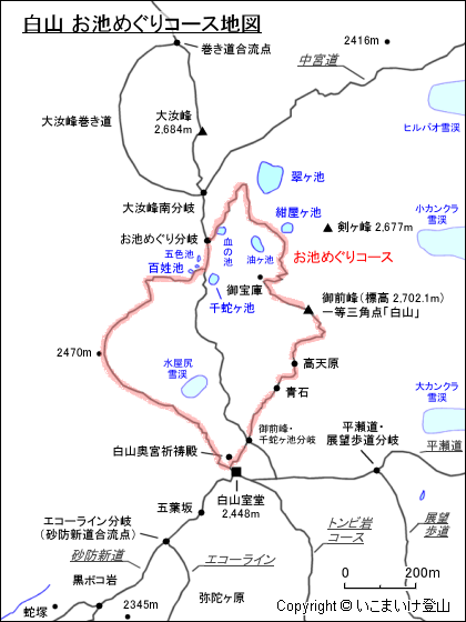 白山 お池めぐりコース地図