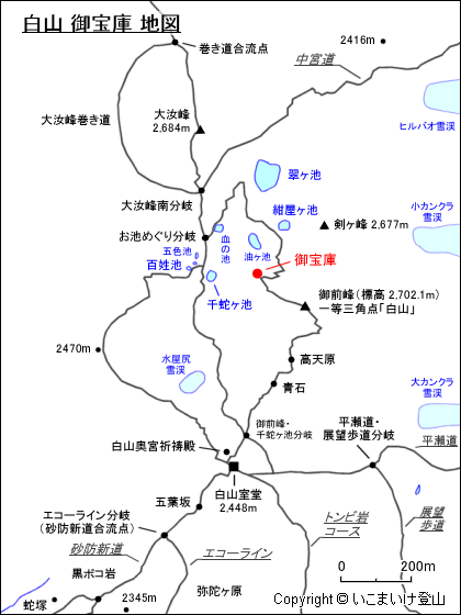 白山 御宝庫 地図