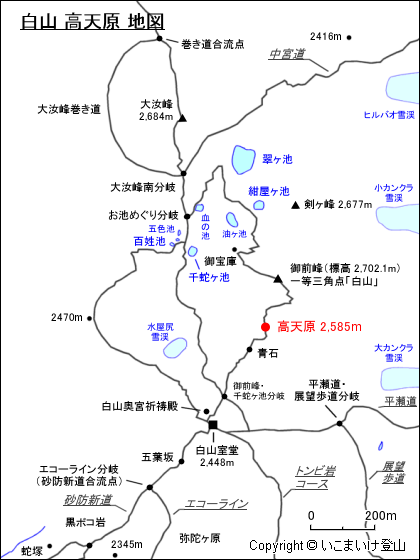 白山 高天原 地図