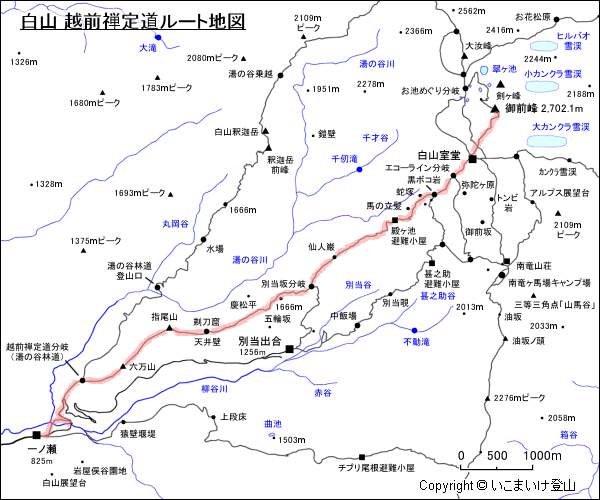 白山 越前禅定道ルート地図