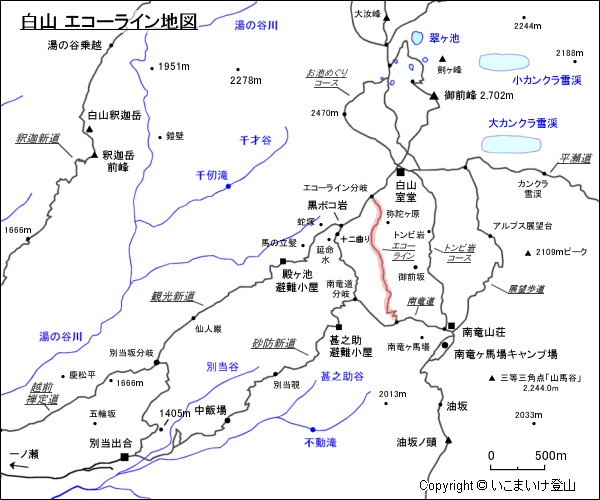 白山 エコーライン地図