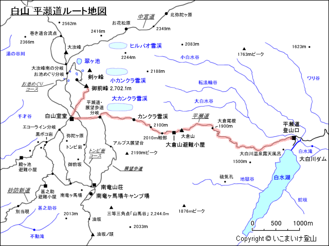 白山 平瀬道ルート地図