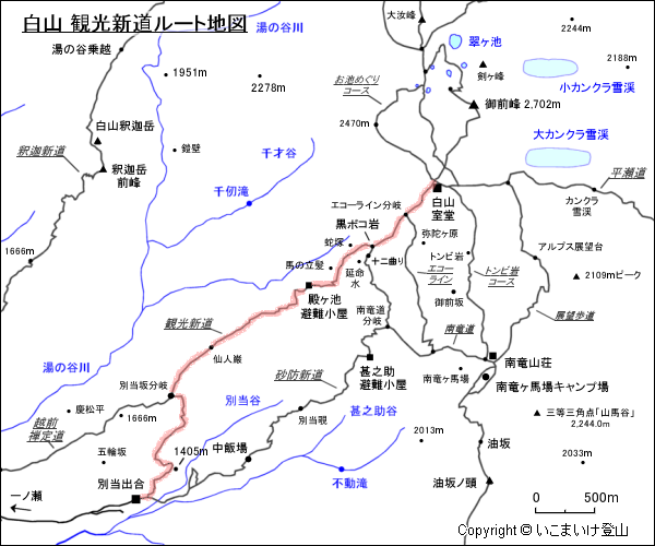 白山 観光新道ルート地図