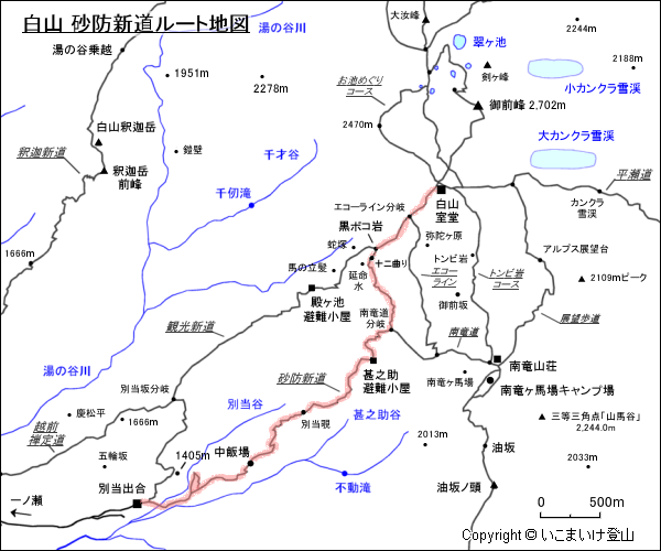 白山 砂防新道ルート地図