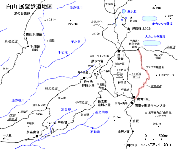 白山 展望歩道地図