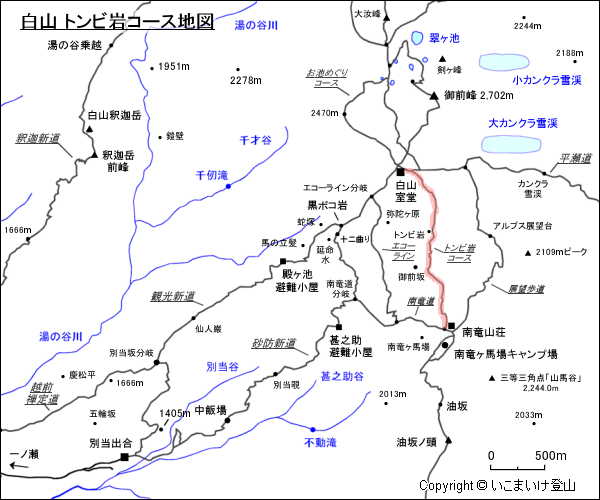 白山 トンビ岩コース地図