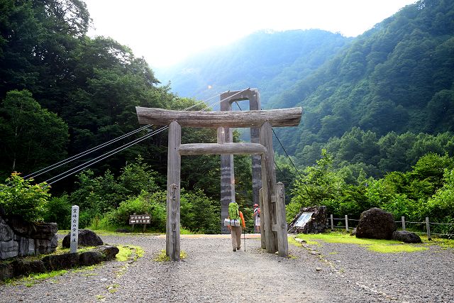 別当出合 登山口