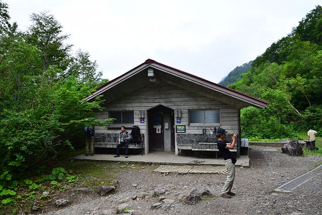 中飯場