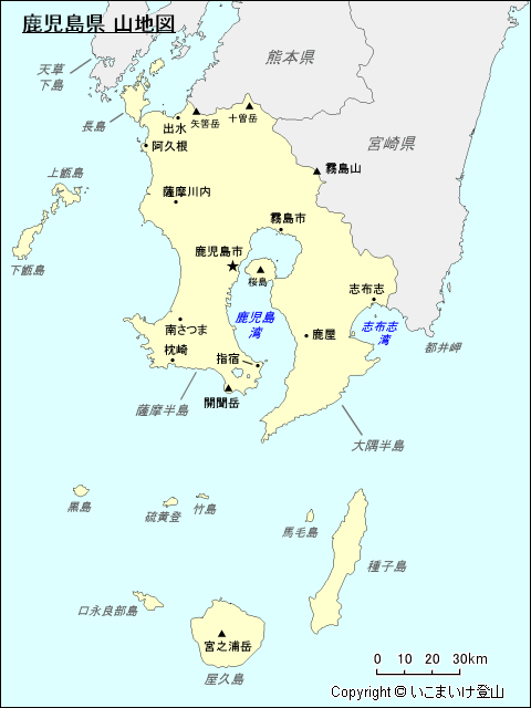 鹿児島県 山地図