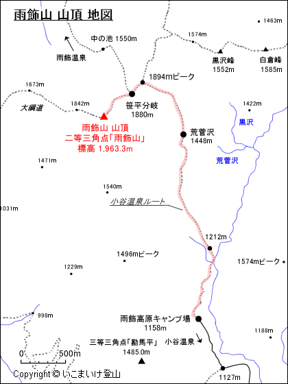 雨飾山 山頂 地図