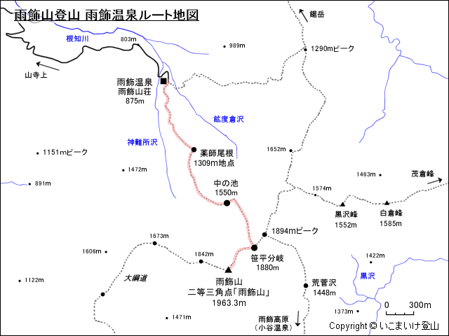 雨飾山登山 雨飾温泉ルート地図