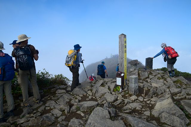 雨飾山 南峰