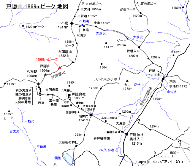 戸隠山 1869mピーク 地図