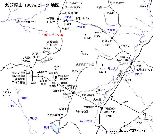 九頭龍山 1888mピーク 地図