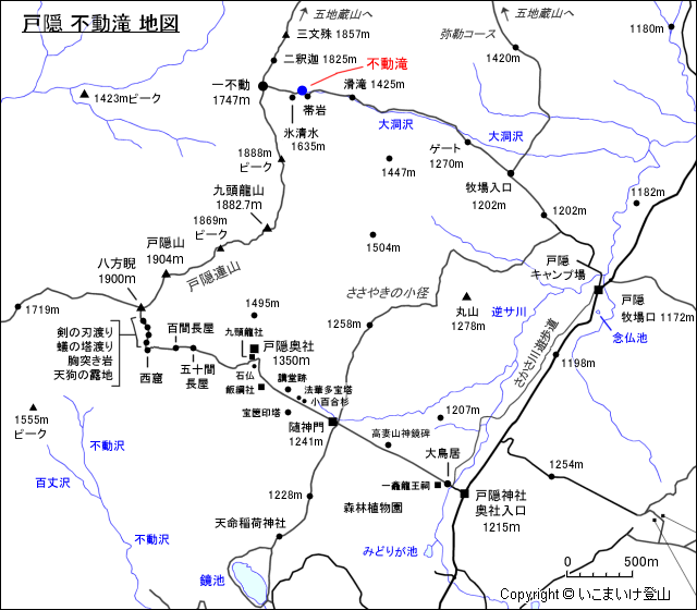 戸隠 不動滝 地図