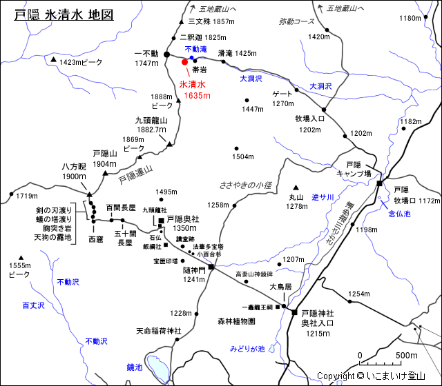 戸隠 氷清水 地図