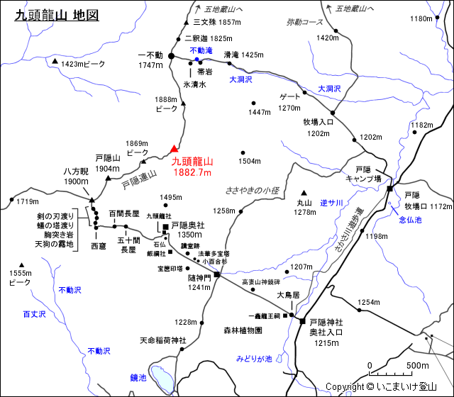 戸隠連山 九頭龍山 地図