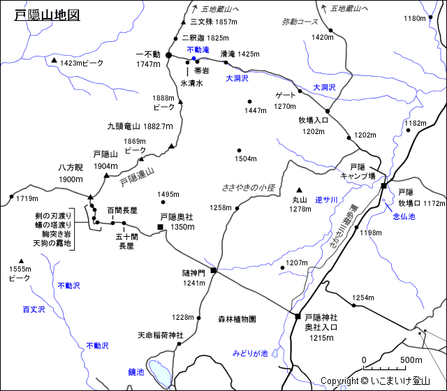 戸隠山地図