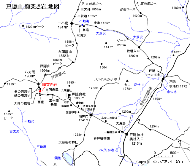 戸隠山 胸突き岩 地図