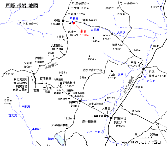 戸隠 帯岩 地図