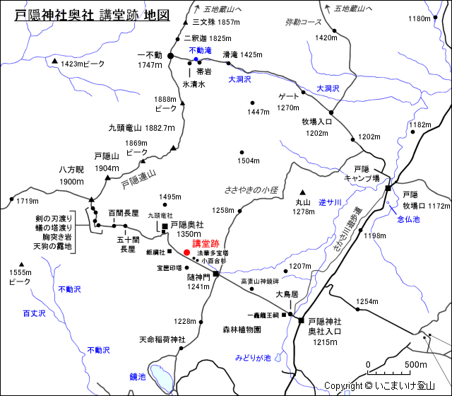 戸隠神社奥社 講堂跡地図