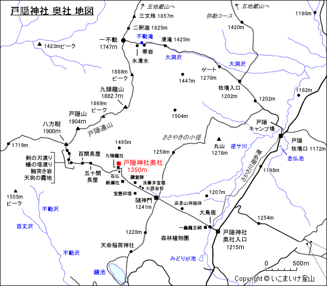 戸隠神社 奥社 地図